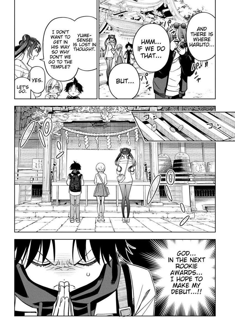 Now That We Draw - Chapter 26 image 09